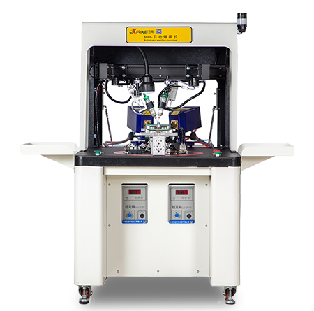  800 主動焊接機（眼鏡鼻梁）